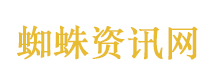 谢娜回应演唱会门票秒售罄